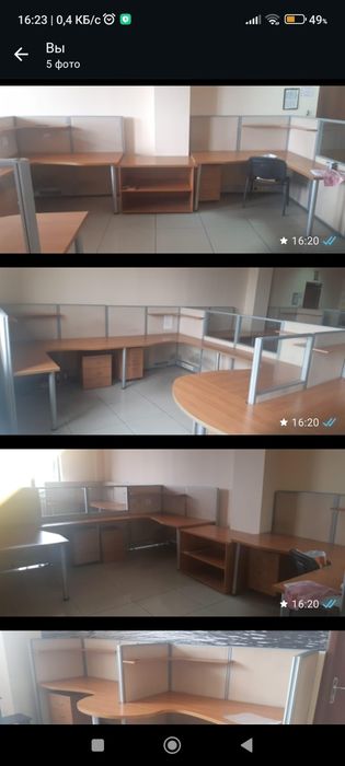 Стол для офиса с перегородкой