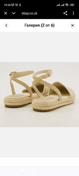 Оригинални дамски еспадрили Guess, 37 номер