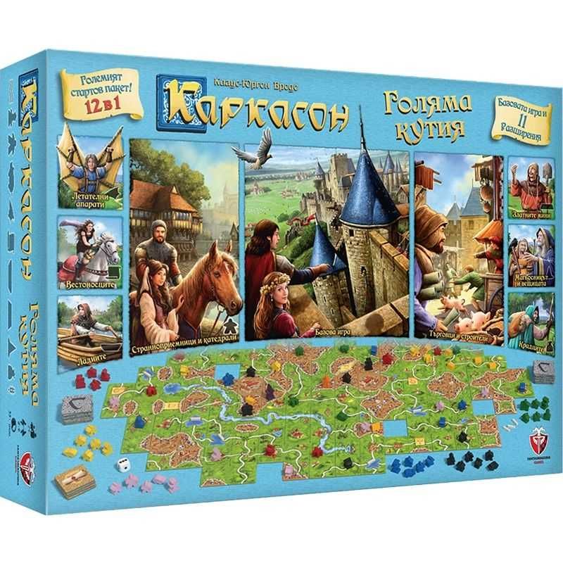 Доминион, Каркасон голяма кутия настолна игра