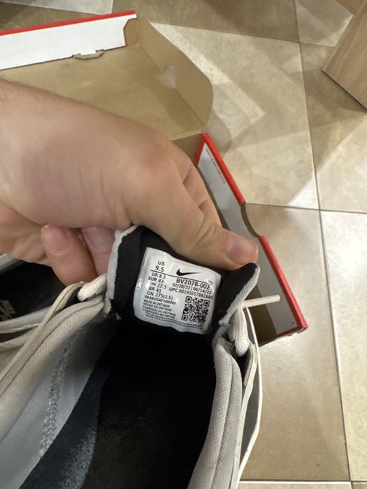 Nike SB Nyjah Free 2 "Spiridon"