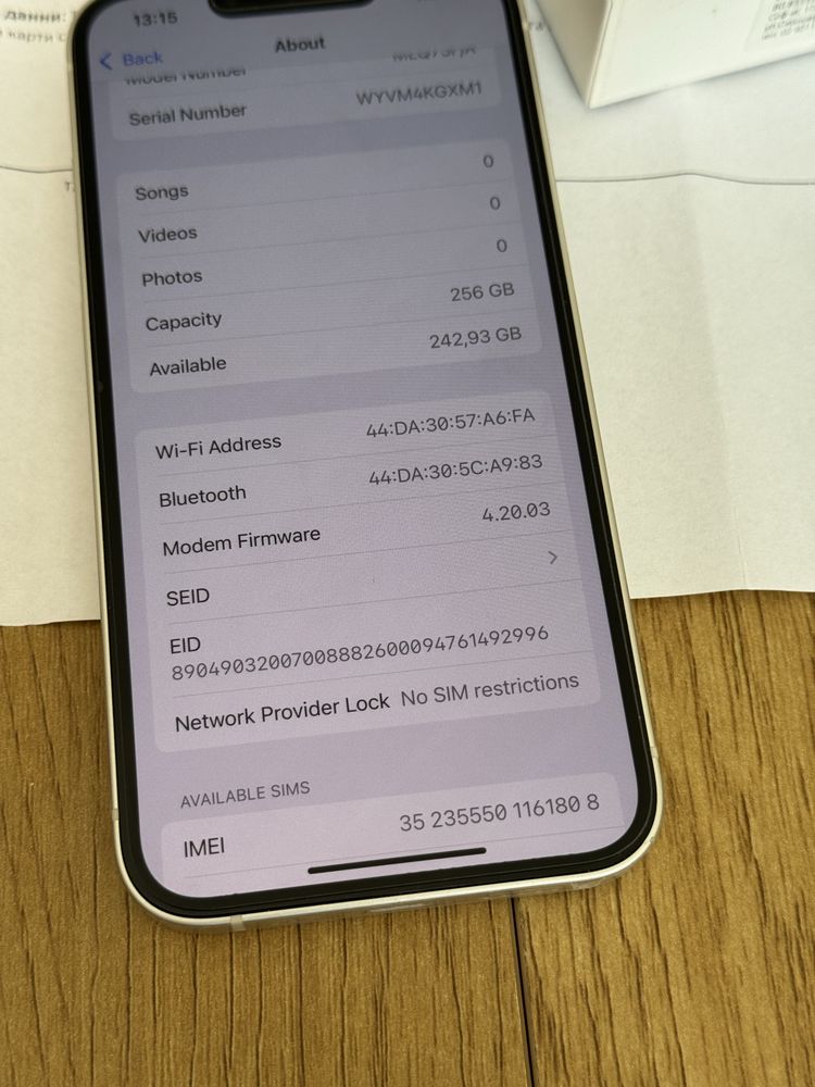 Бартер като нов iPhone 13 256гб