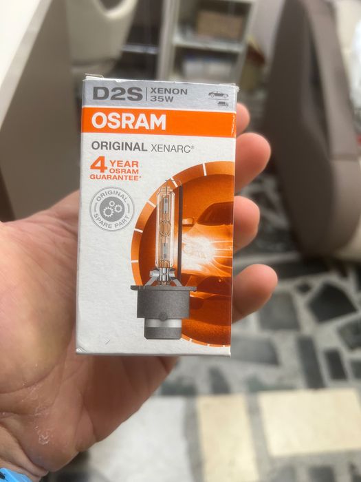 Крушка за къси светлини-OSRAM Xenon