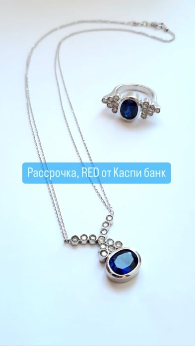 Продаю! Золотой набор ! Кольцо  и колье