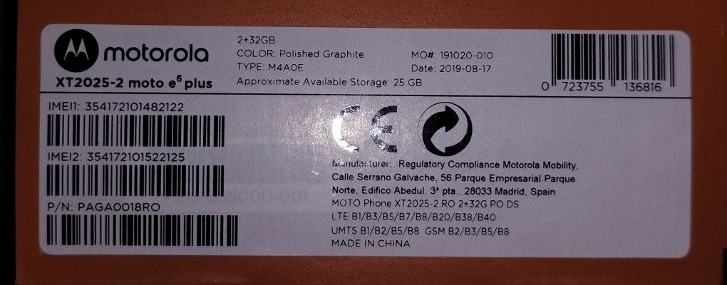 Motorola e6 plus
