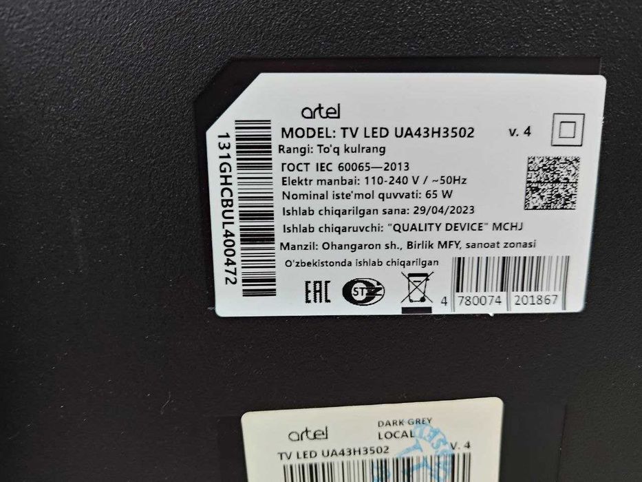 Продаётся телевизор Artel UA43H3502