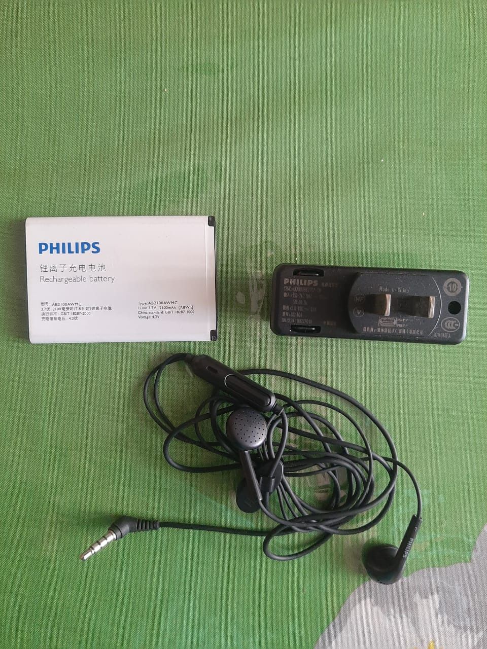 Аккумулятор Philips