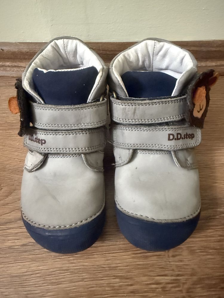 Боси боти DD Step