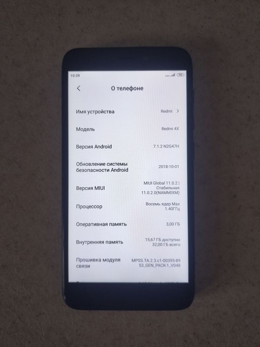 Xiaomi Redmi 4x 3/32 Gb