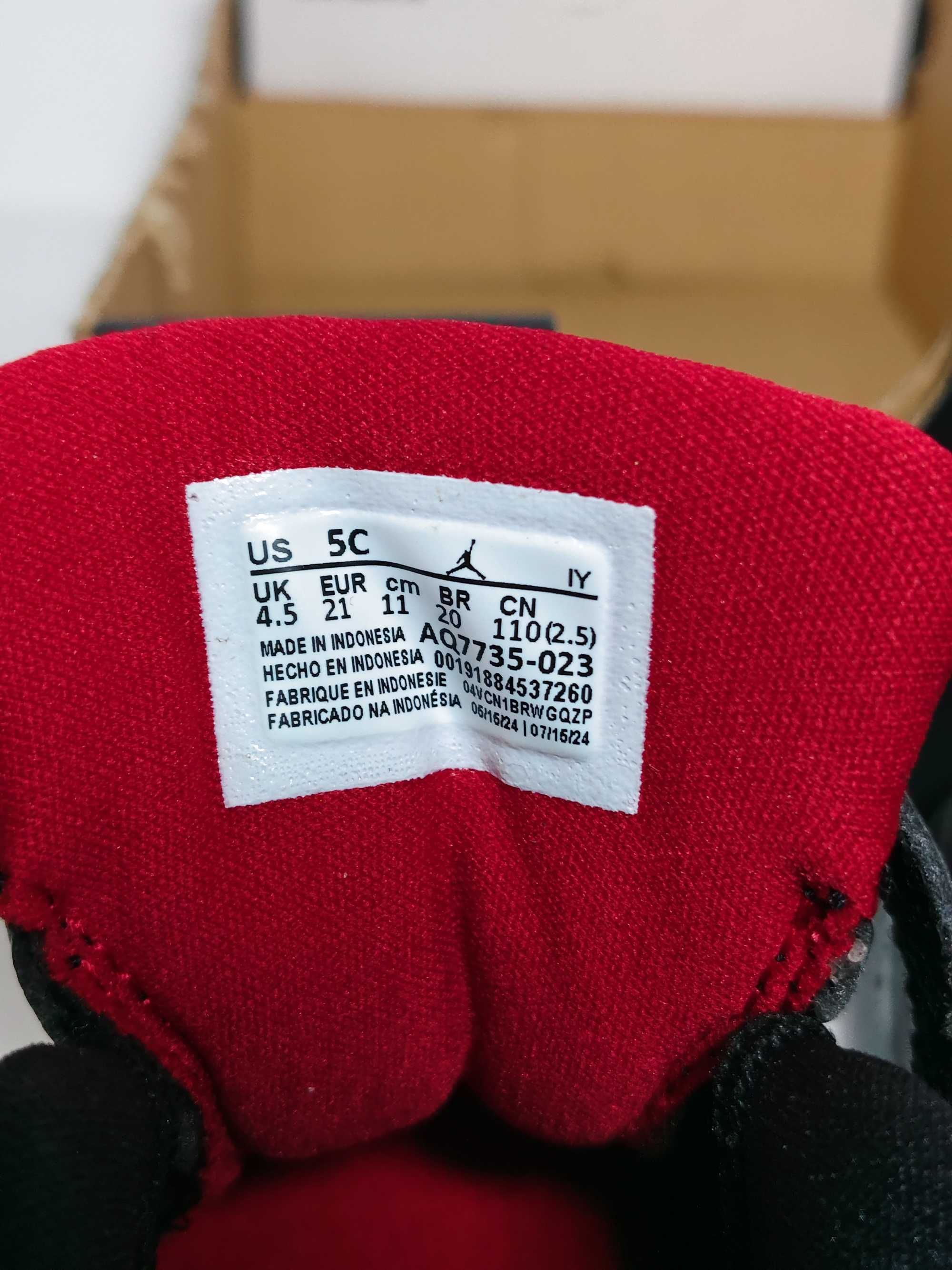 NIKE детски маратонки