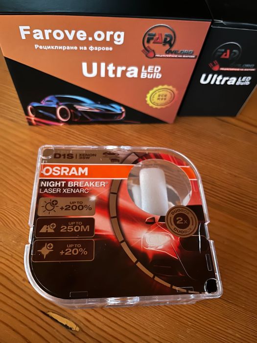 2бр. крушки D1S xenon - Osram Night breaker laser xenarc +200%