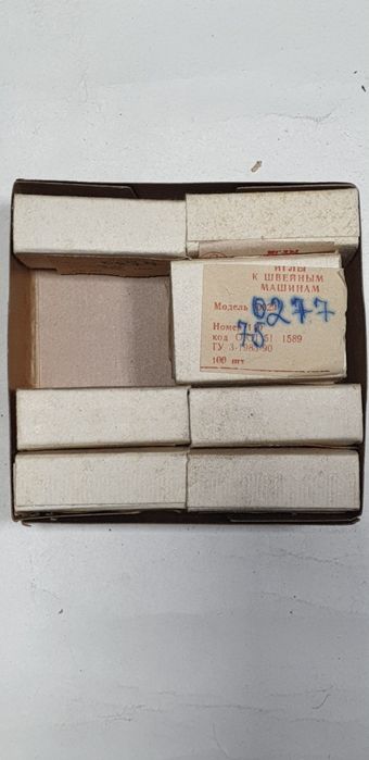 Продаётся иглы для Швейных машин