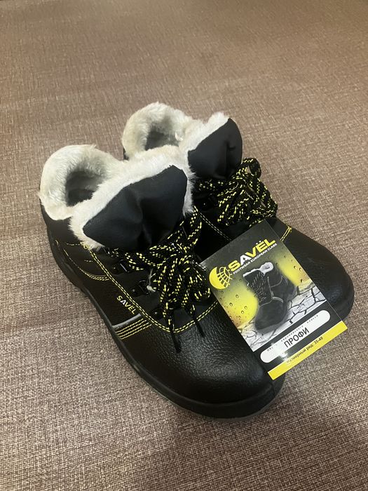 Спец.обувь зимняя