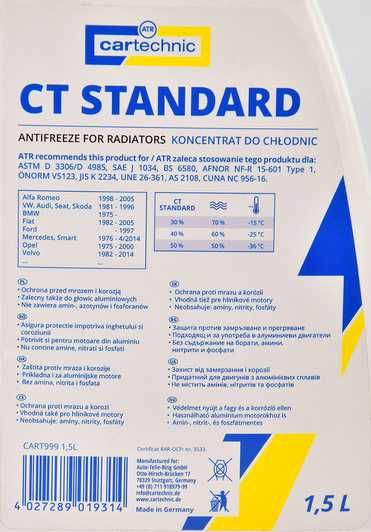 CARTECHNIC CT Standart/CT12 Plus-оригинални антифризи от Германия