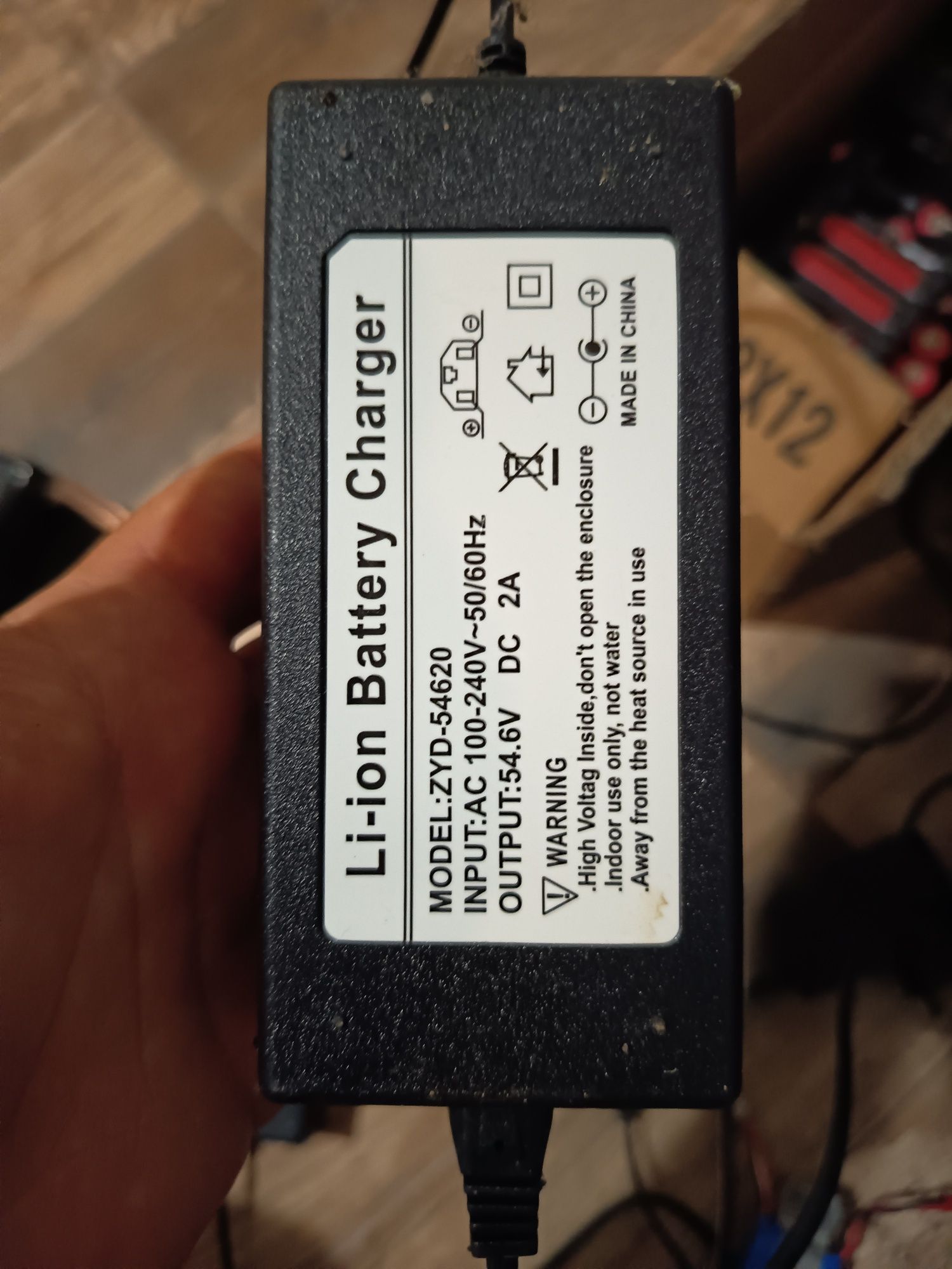 Зарядно за Електрически велосипед 54.6 V 2A