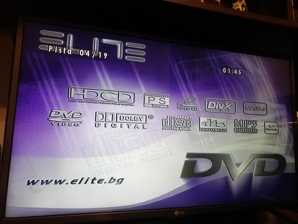 Dvd divx elite 5.1 cu telecomanda