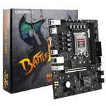 Б/у Комплект i5 12400f +B660+ ddr4 32gb(2x16) )