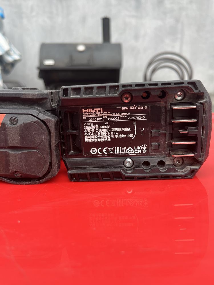 Hilti SIW 4AT-22 Nuron Battery