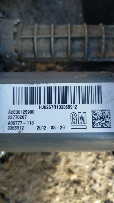 Motoras frana mana electronica actionare etrier parcare Opel Antara fa