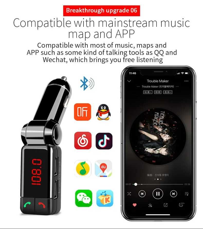 Bluetooth FM трансмитер BC06 - Handsfree , aux , USB
