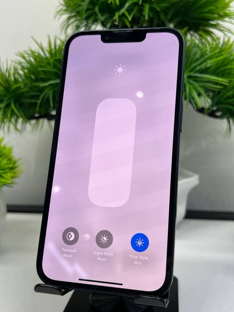 Iphone 13 128 Gb