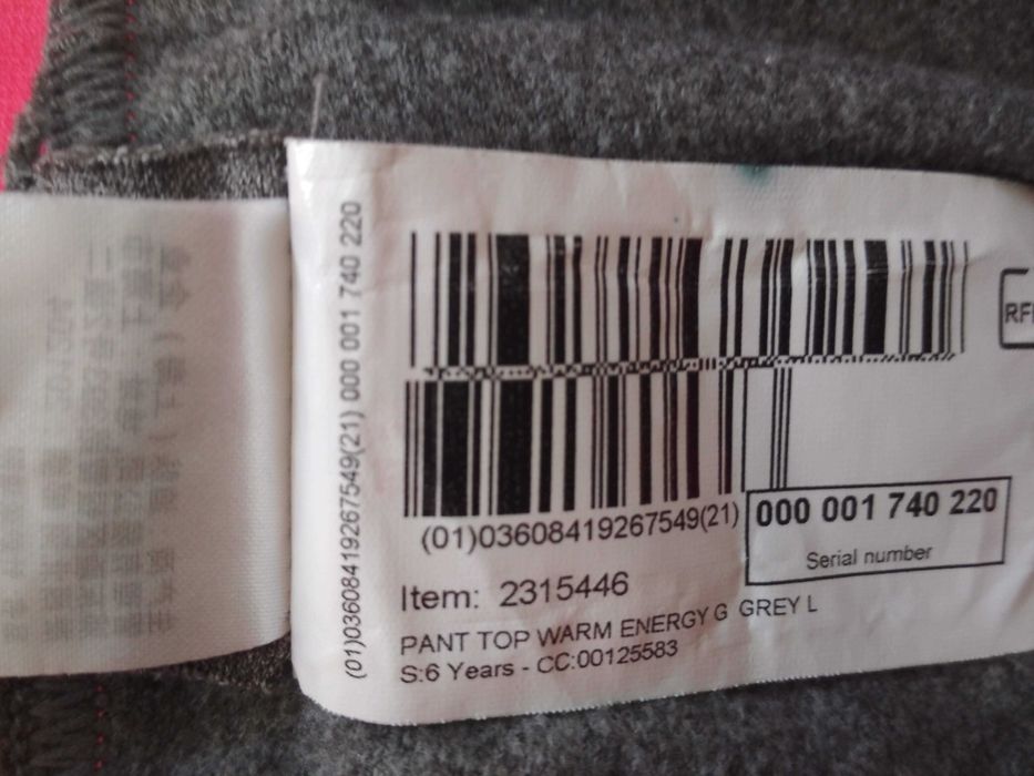 Детски клин DECATHLON размер -6г