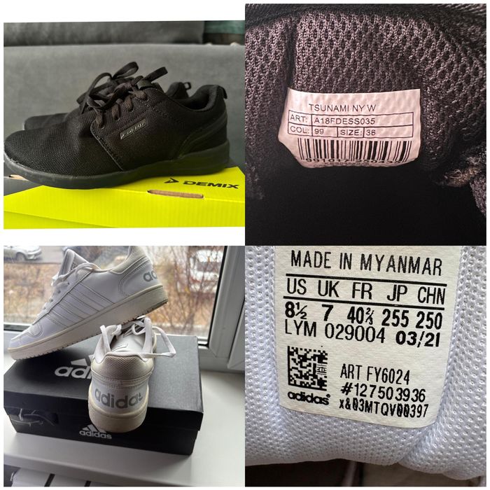 Отдам обувь женскую