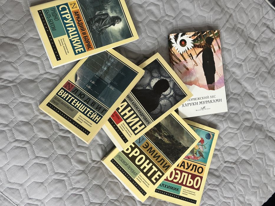 6 книг за 4000 тенге