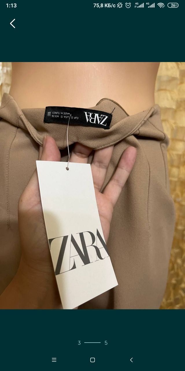 Продам брючки от Zara