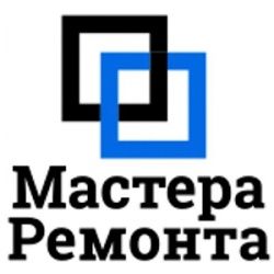 Ремонт и Строительство. Универсальные мастера