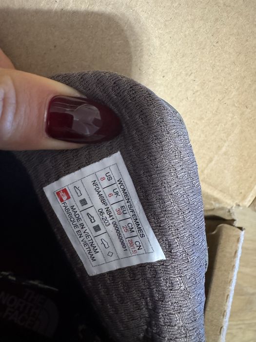 North face боти за планина