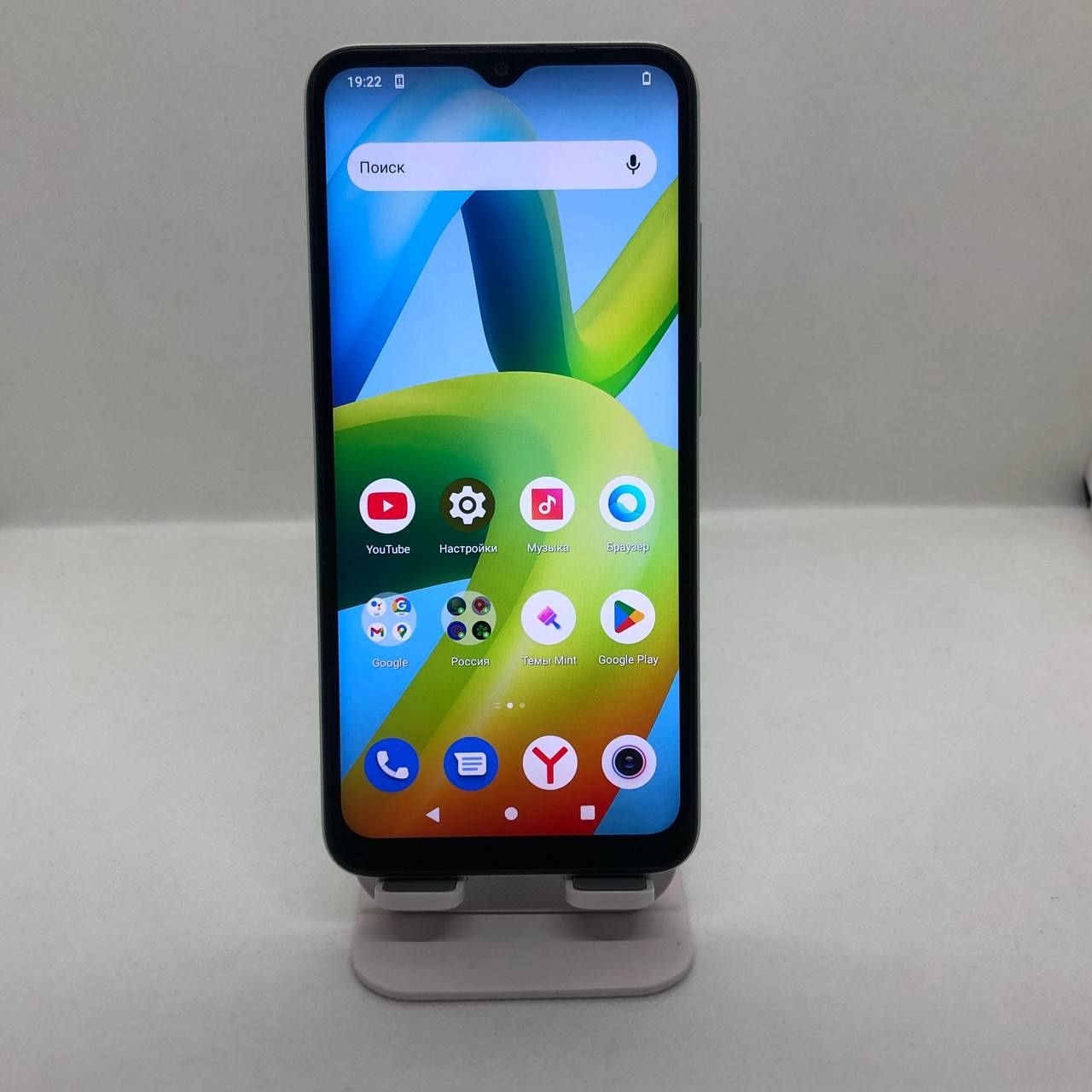 Redmi a1+ sotiladi