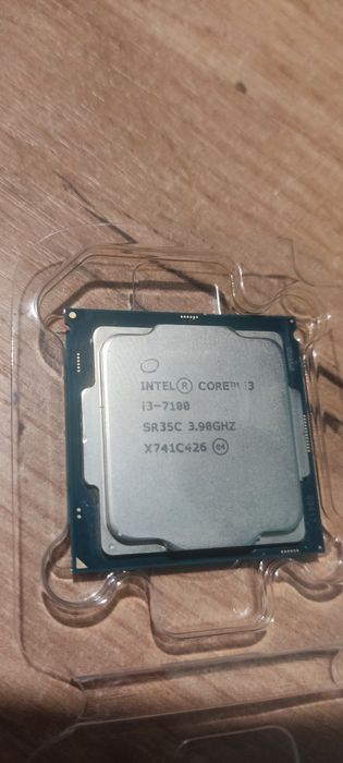 Процессор i3 7100