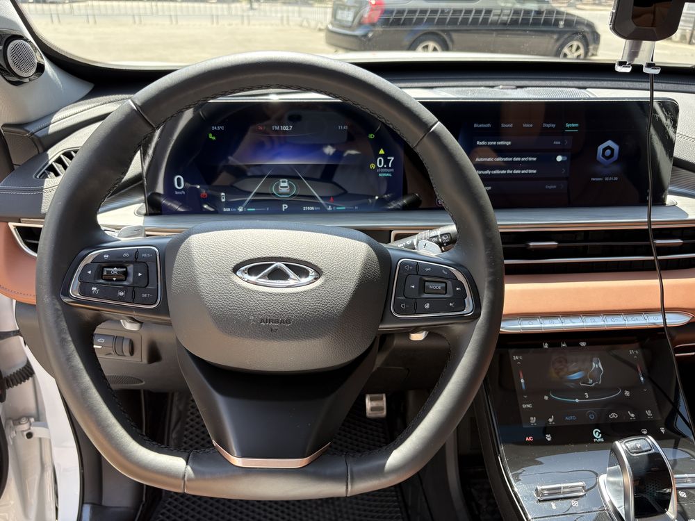 Chery Tigo 8 PRO MAX