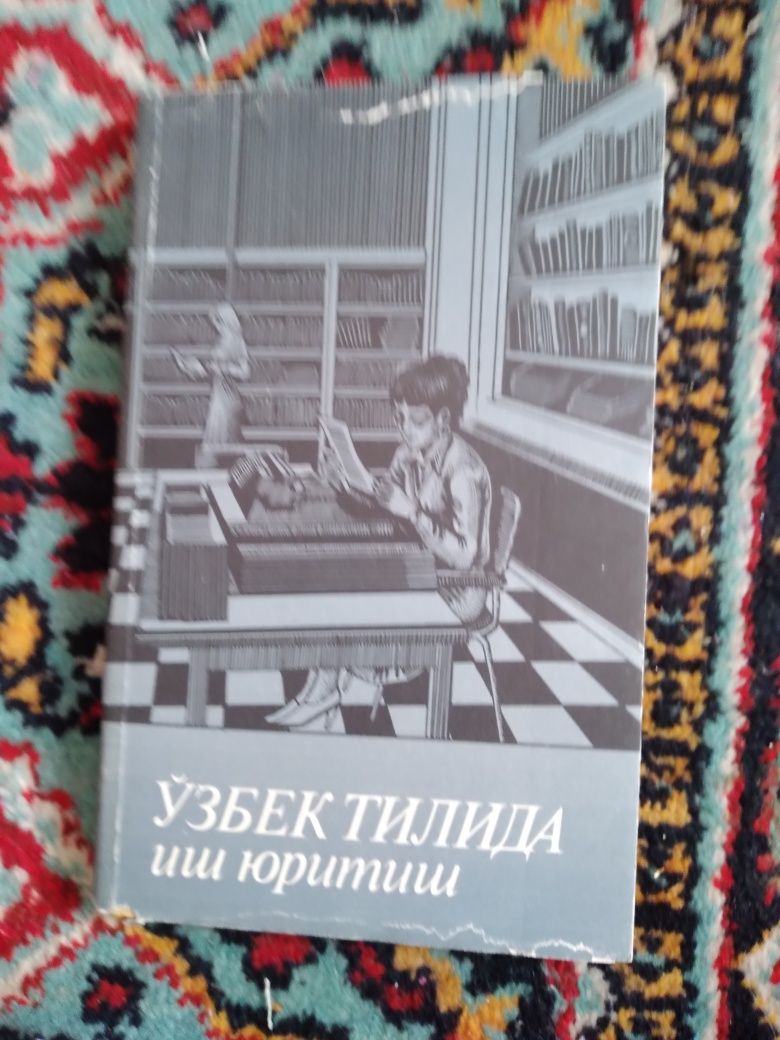 Кизикарли китоблар,укиб дам оласиз.