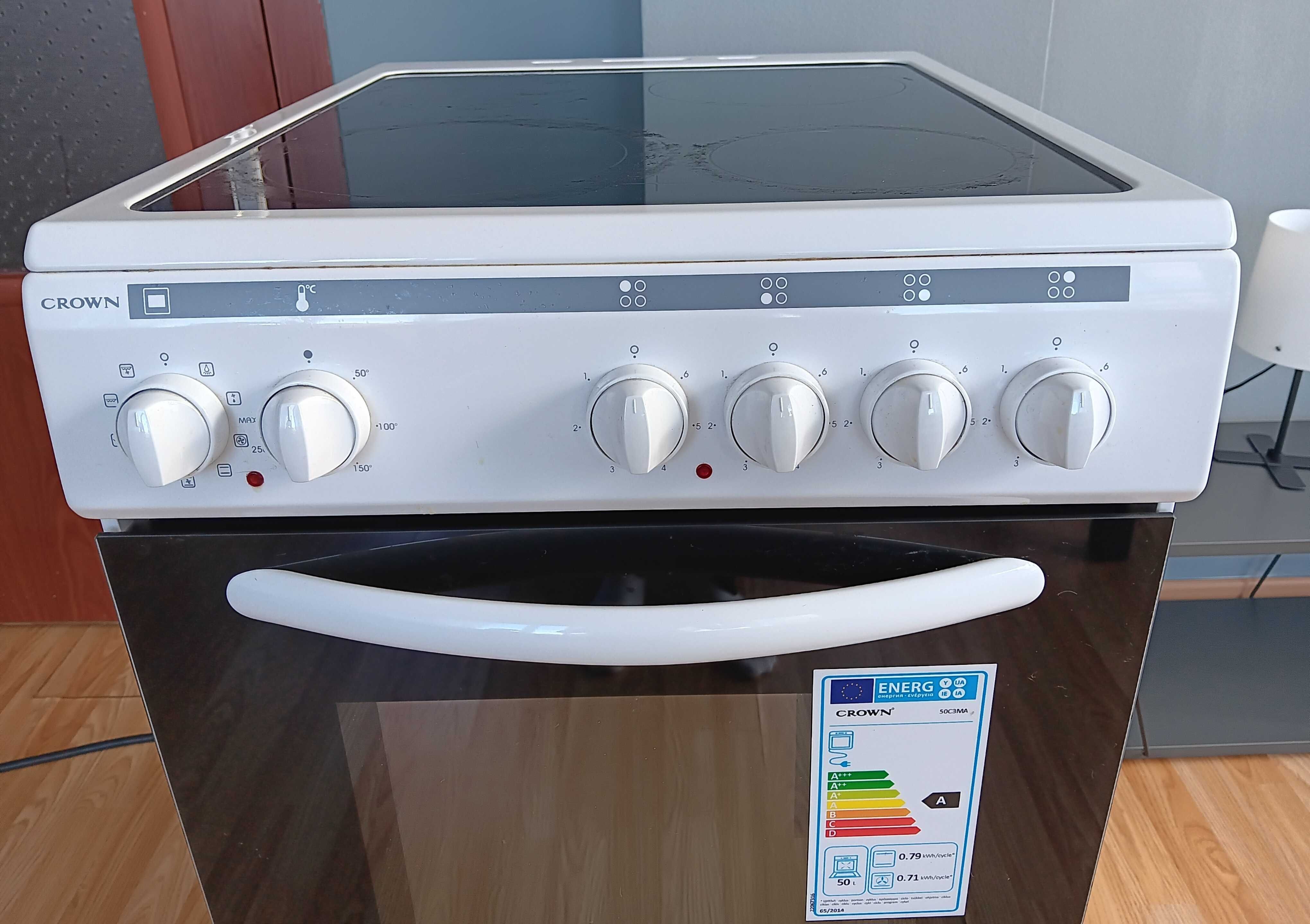 Готварска печка Crown 50C3MA, 50 л
