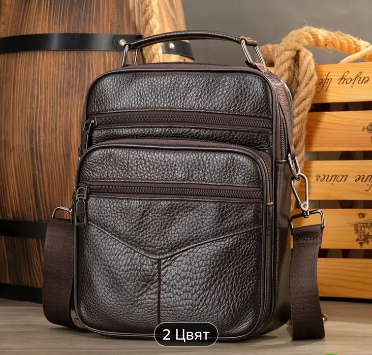 Мъжка чанта през рамо от естествена кожа