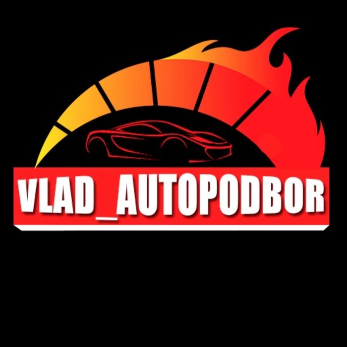 Автоподбор Актобе / Автоэксперт / Проверка кузова / Подбор авто