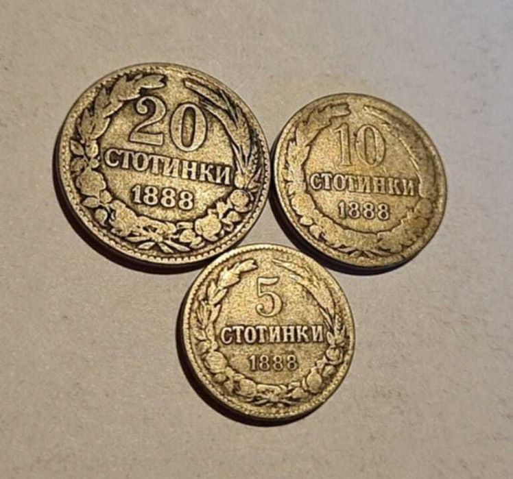 Лотове Български монети