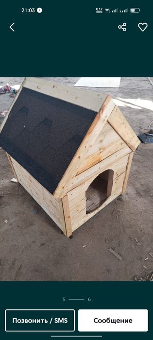 Утепленый будка для собак в Алмате Домик для собак на заказ