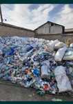 Bakalashka pilasmas plastik переработка.