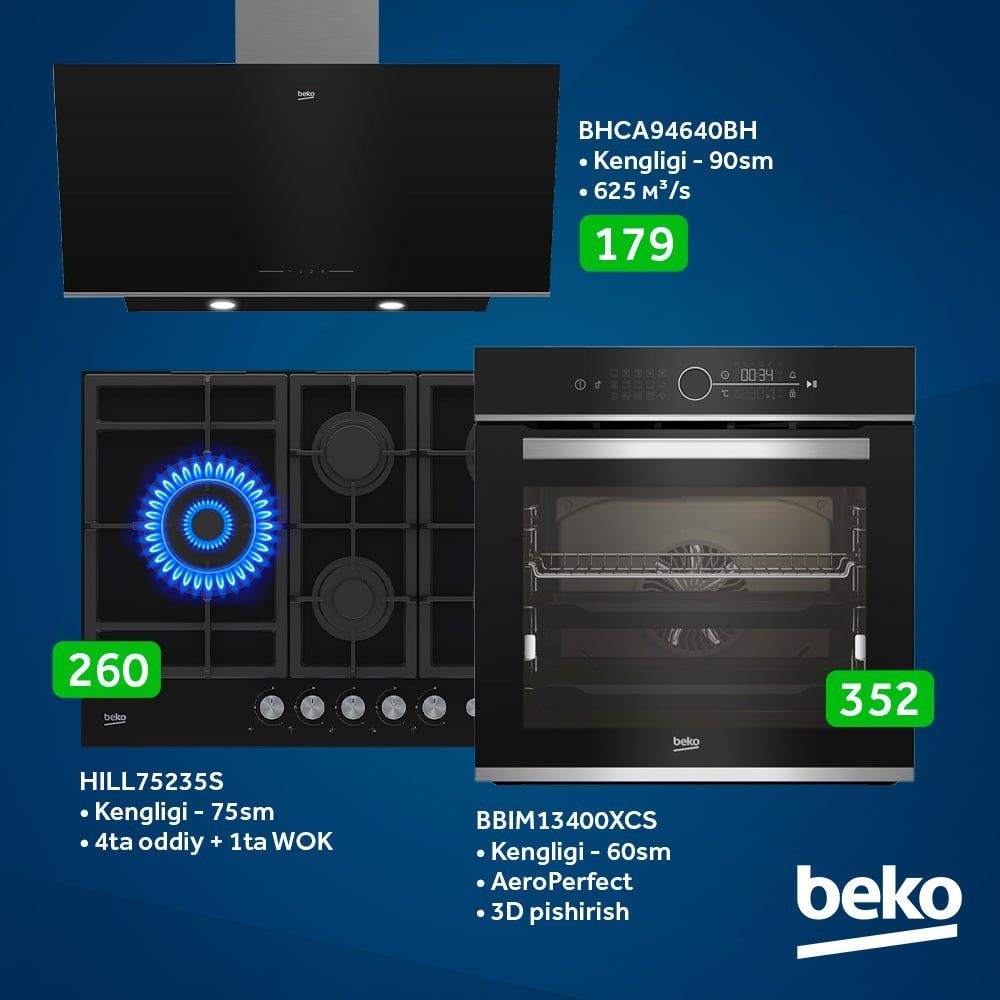 Beko Турция духовой шкаф варочная поверхность вытяжка