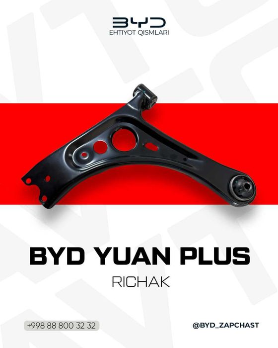 BYD YUAN PLUS richak zapchast