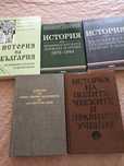 Учебници по право