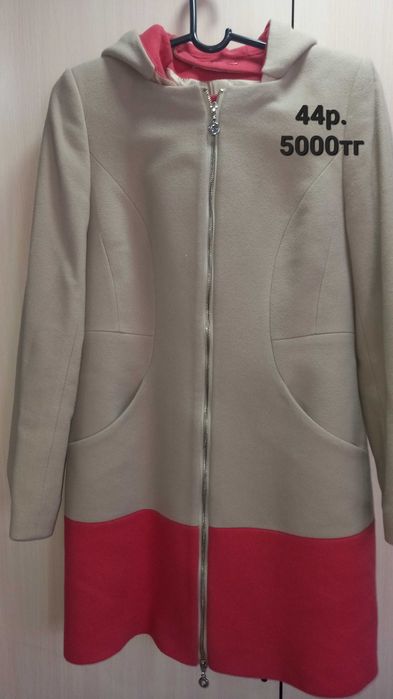 Продам пальто женское