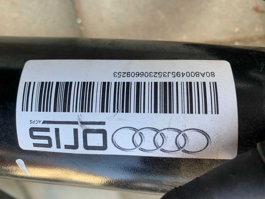 Carlig remorcare Audi Q5 2017-2024 cod 80A800495J