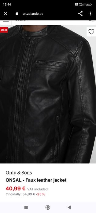 Мъжко кожено яке