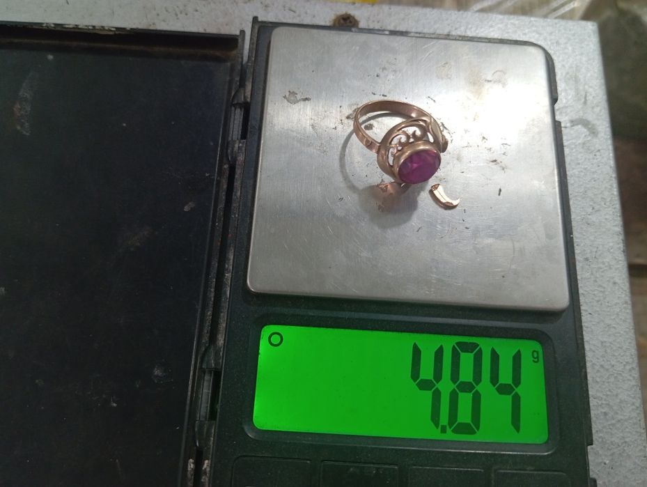 Rasiski 583 proba tilla sotiladi