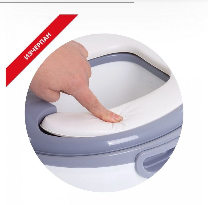 Chipolino мини детска тоалетна + стъпало за баня