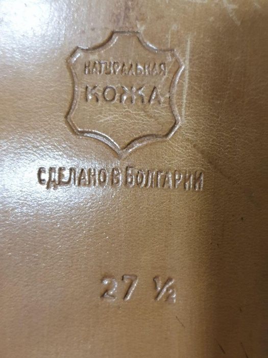 Туфли из натуральной кожы 41 размера, произведено в Болгарии 200000