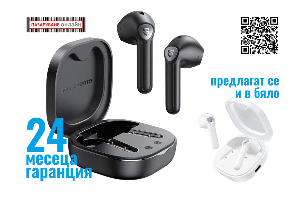 SoundPEATS True AIR 2 Wireless Earbuds-TWS Bluetooth безжични слушалки